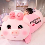 Плюшевая игрушка для сна, подушка, большая тряпичная кукла, подарок на день рождения