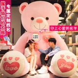 Тряпичная кукла, плюшевая большая милая игрушка, панда, делается под заказ, подарок на день рождения