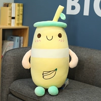 CQ-Banana Milk Cup