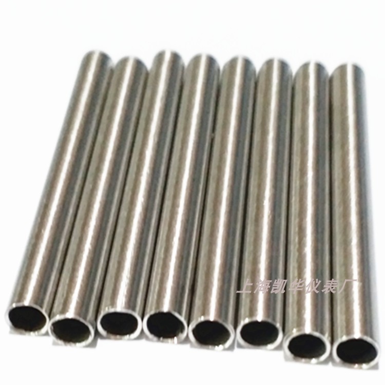 Stainless steel seal head tube temperature monitor housing stainless steel protection blind pipe thermal resistance thermocouple protection sleeve