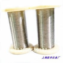 Micro thermocouple temperature measurement wire nickel chromium nickel silicon wire high precision imported K-type thermocouple wire 0 1mm