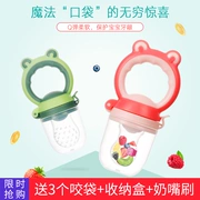 Bé ăn thực phẩm cắn túi trái cây và rau rau bé ăn thực phẩm bổ sung núm vú núm vú dính silicone teether mol - Gutta-percha / Toothbrsuh / Kem đánh răng