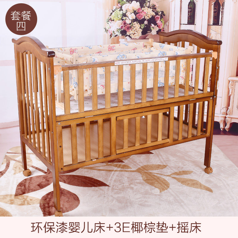 ������Ӥ����������B1588