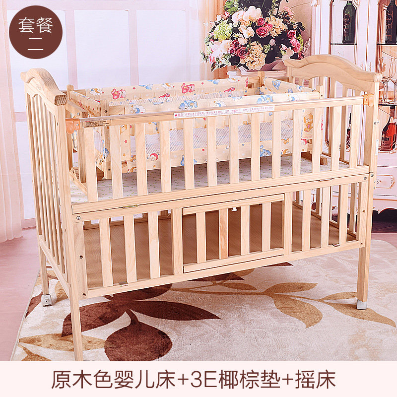 ������Ӥ����������B1588