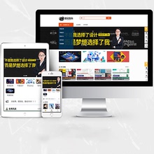 ai视频课程2020cc平面设计零基础