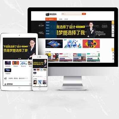 ai视频课程2020cc平面设计零基础