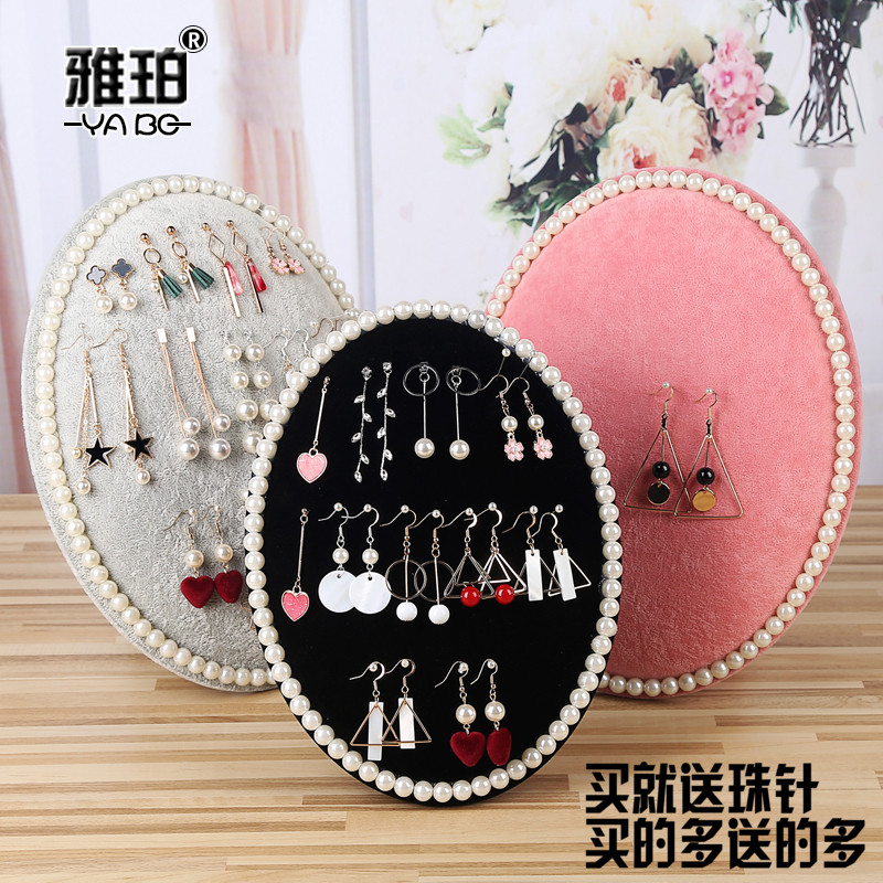 Coffret à bijoux - Ref 3107780 Image 1