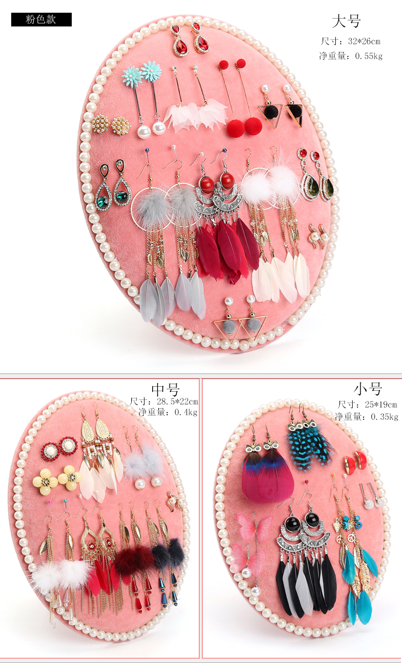 Coffret à bijoux - Ref 3107780 Image 11