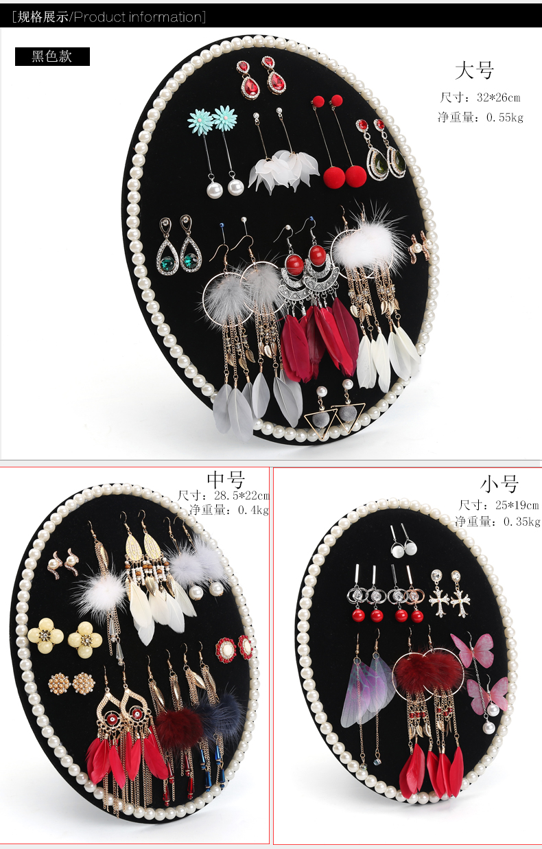 Coffret à bijoux - Ref 3107780 Image 10