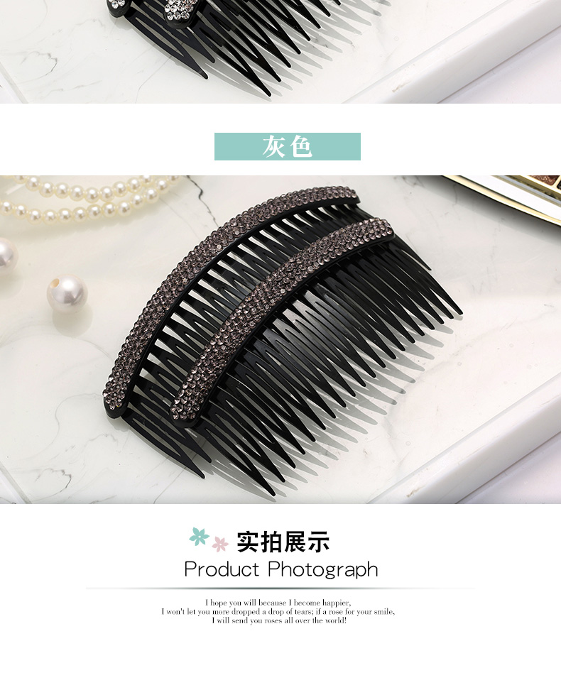 Phụ kiện tóc người lớn Hàn Quốc rhinestone tóc chải tóc bangs chèn lược phụ nữ tóc lớn chèn lược kim cương kẹp tóc hàng đầu kẹp tóc ngọc trai