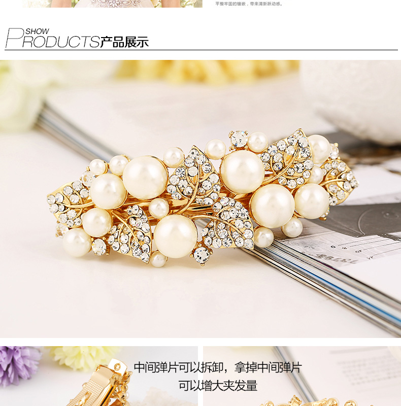 Phụ kiện tóc Hàn Quốc dát rhinestone kẹp tóc mùa xuân lớn clip Hàn Quốc kẹp tóc ngang clip đuôi ngựa phiên bản Hàn Quốc của mũ phụ kiện tóc ngắn