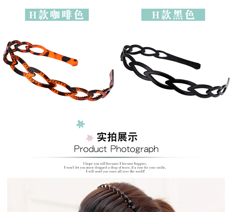 Phụ kiện tóc Hàn Quốc dành cho người lớn đơn giản headband nữ rửa mặt rộng vành headband phiên bản Hàn Quốc của chiếc kẹp tóc có răng dây buộc tóc cho bé gái