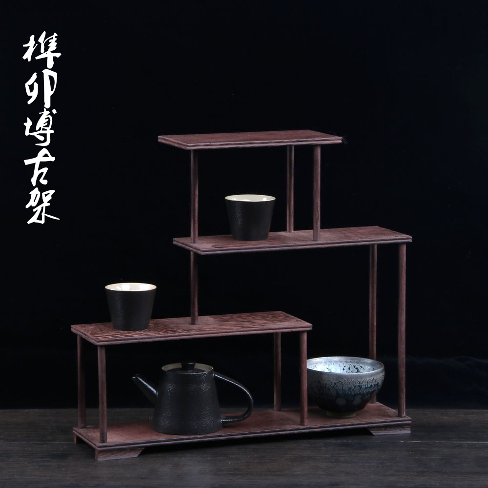 Mahogany Xiaobo ancient frame small ornaments small desktop modern minimalist creative tea set tea cup holder solid wood Chinese Zen