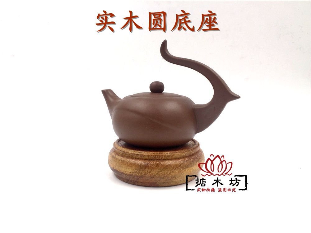 Round solid wood carving base of redwood retro crafts decorated jade chic teapot teapot base frame