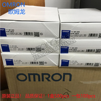 Japan Omron original fretting B3F-4005 tact switch 12*12*4 3 4 feet 4000 5000 keys
