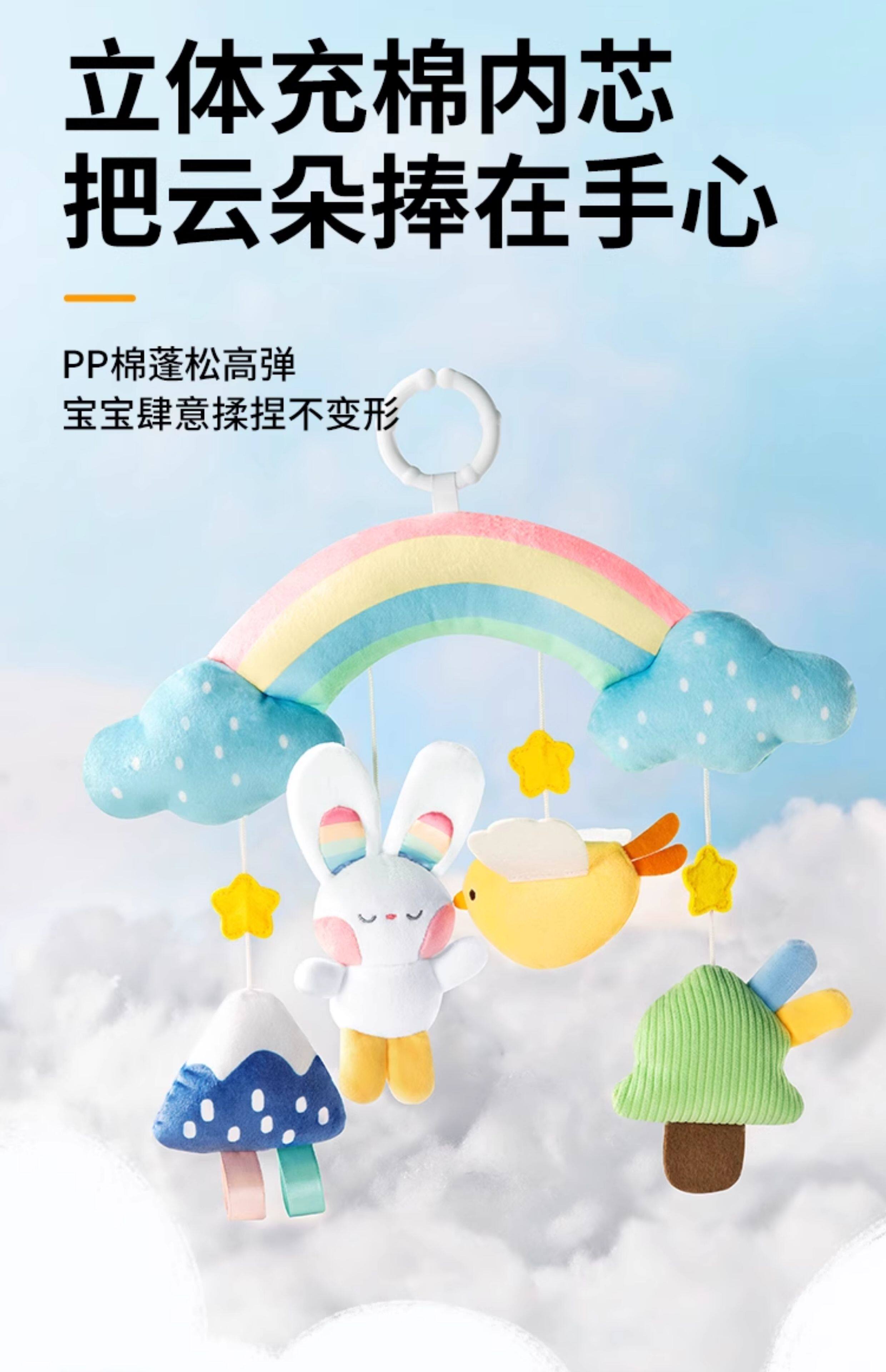 Погремушка None Auby