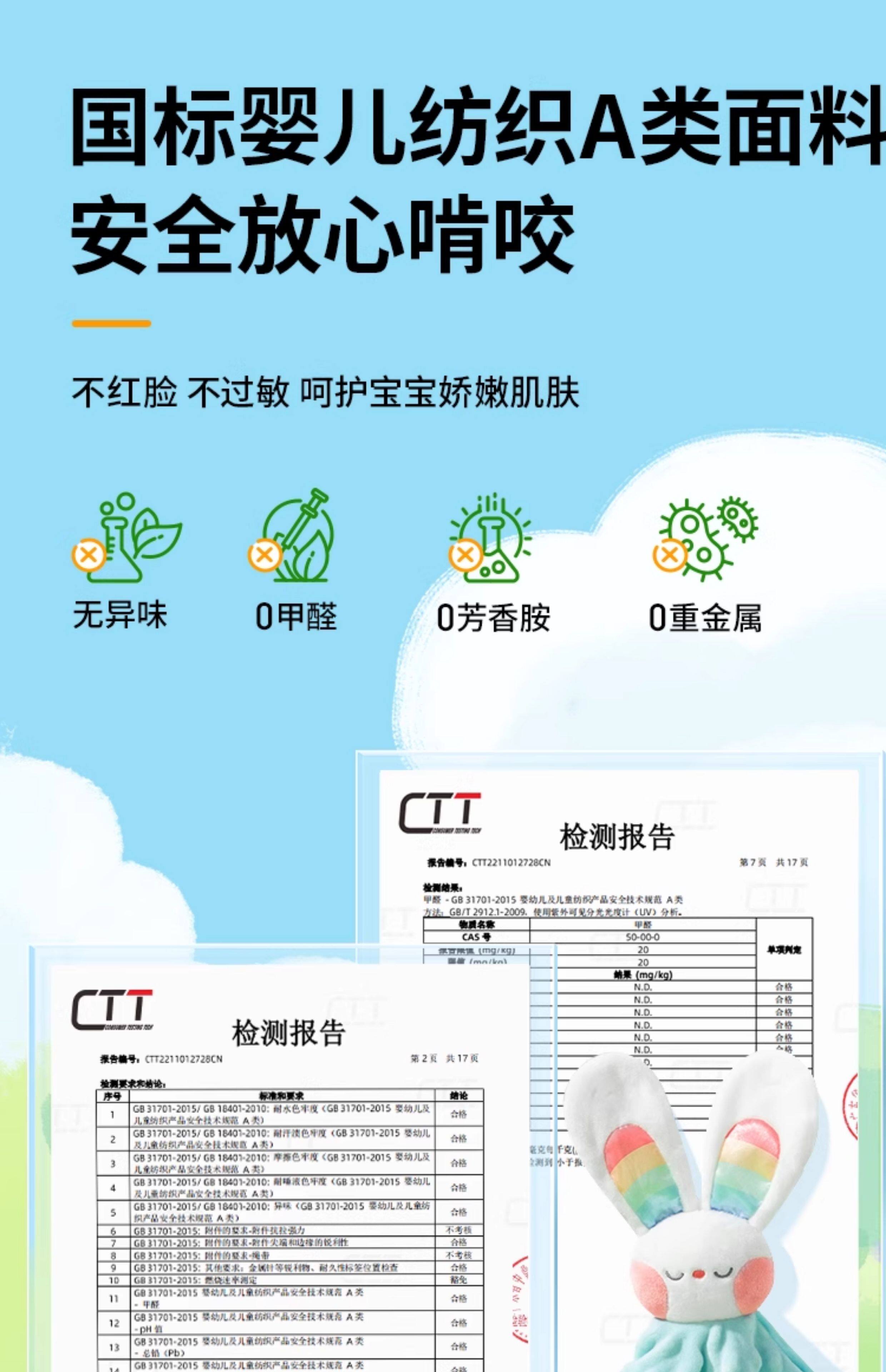 Погремушка None Auby