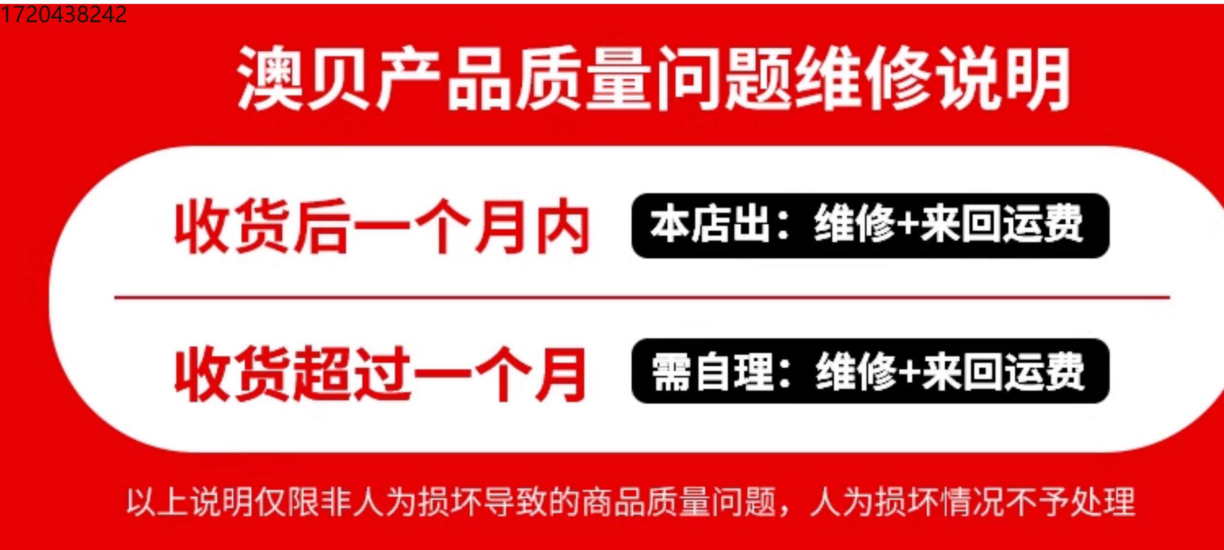 Погремушка None Auby