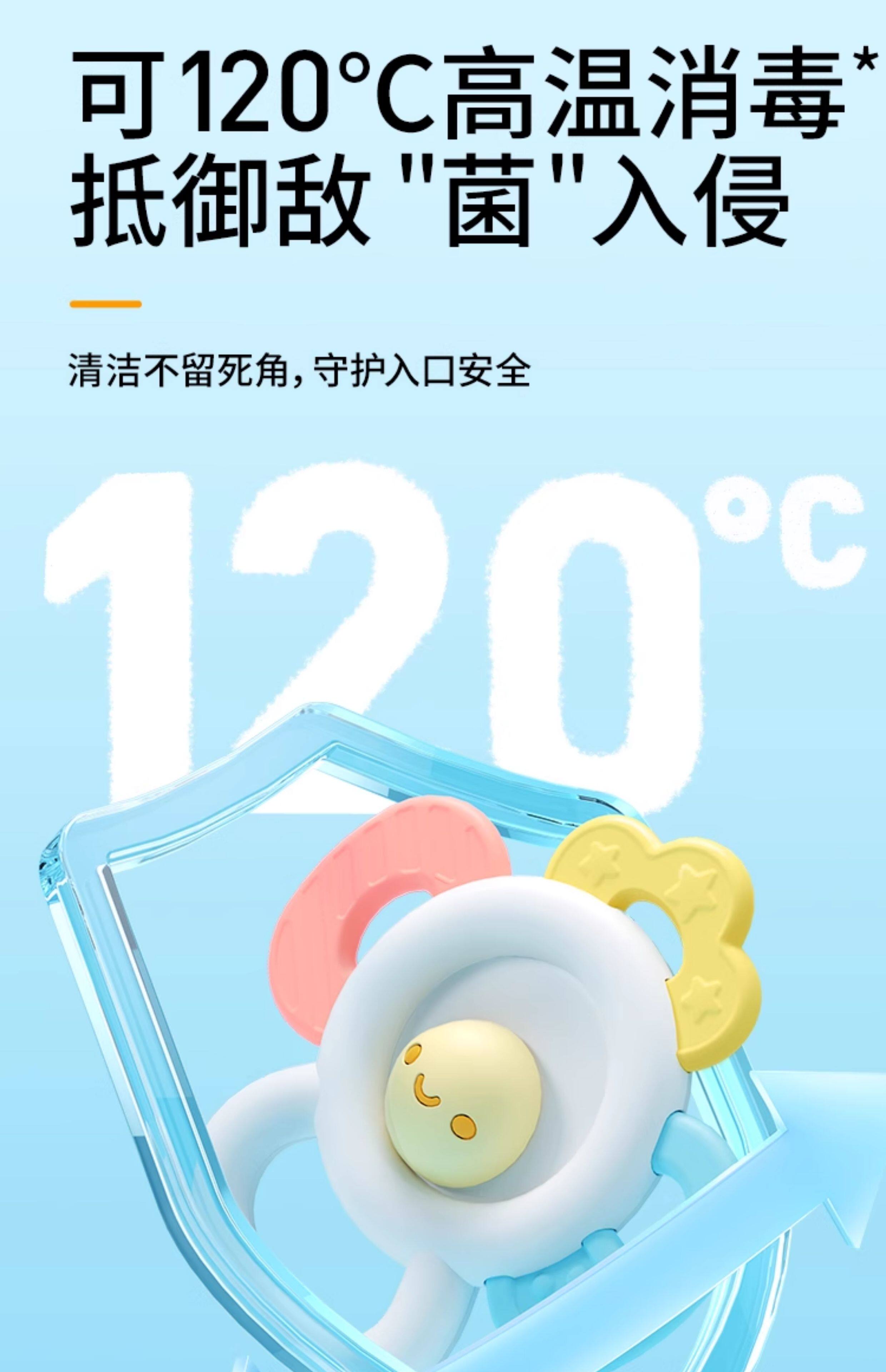 Погремушка None Auby