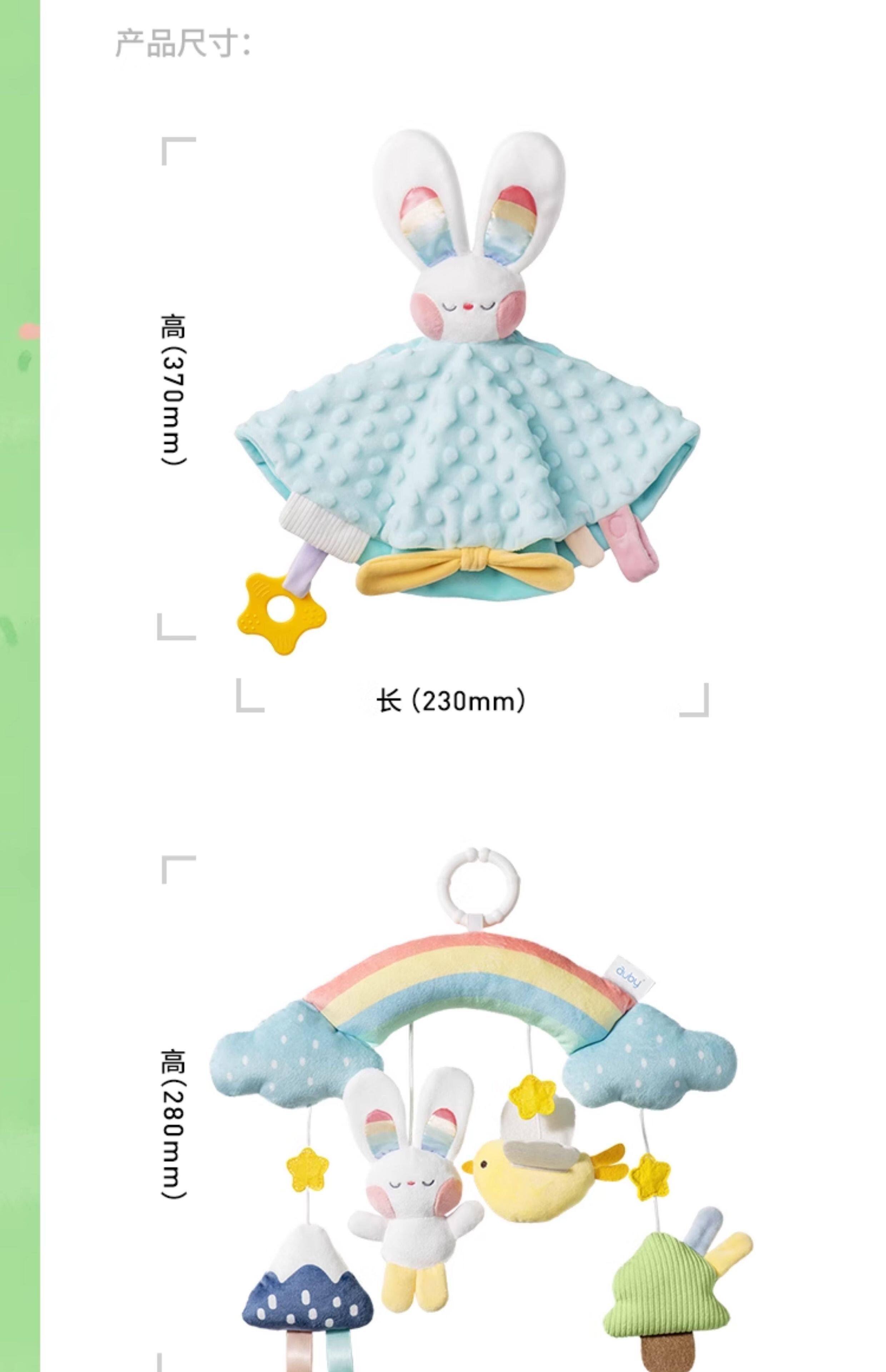 Погремушка None Auby