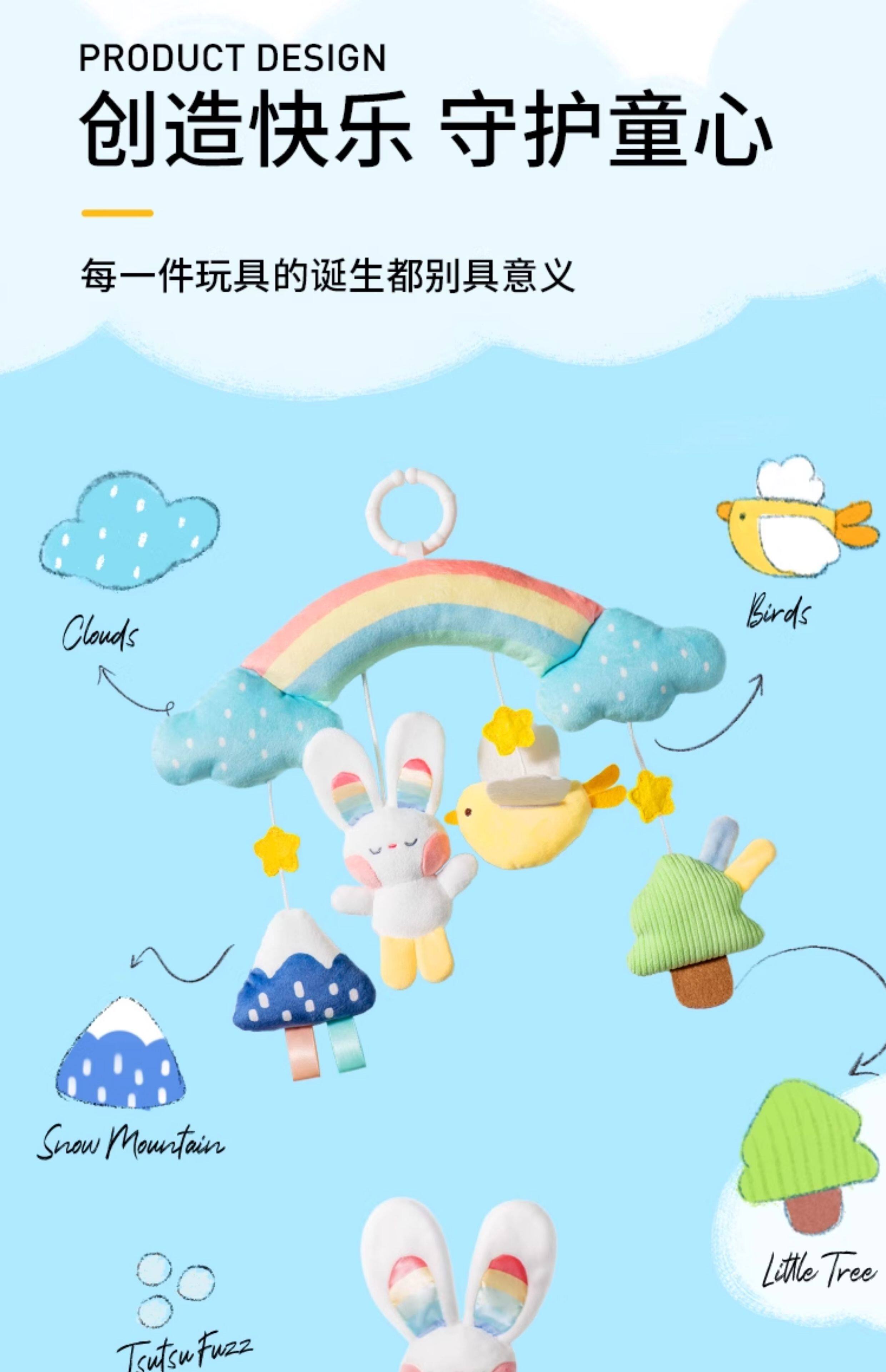 Погремушка None Auby