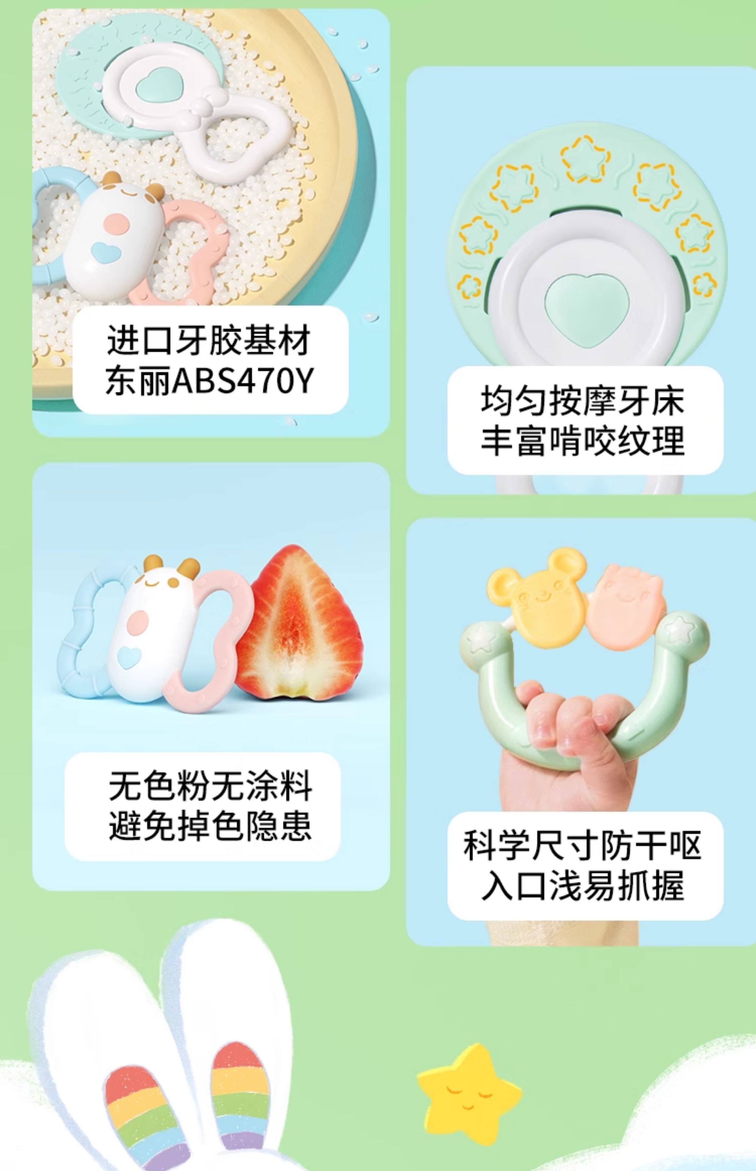 Погремушка None Auby