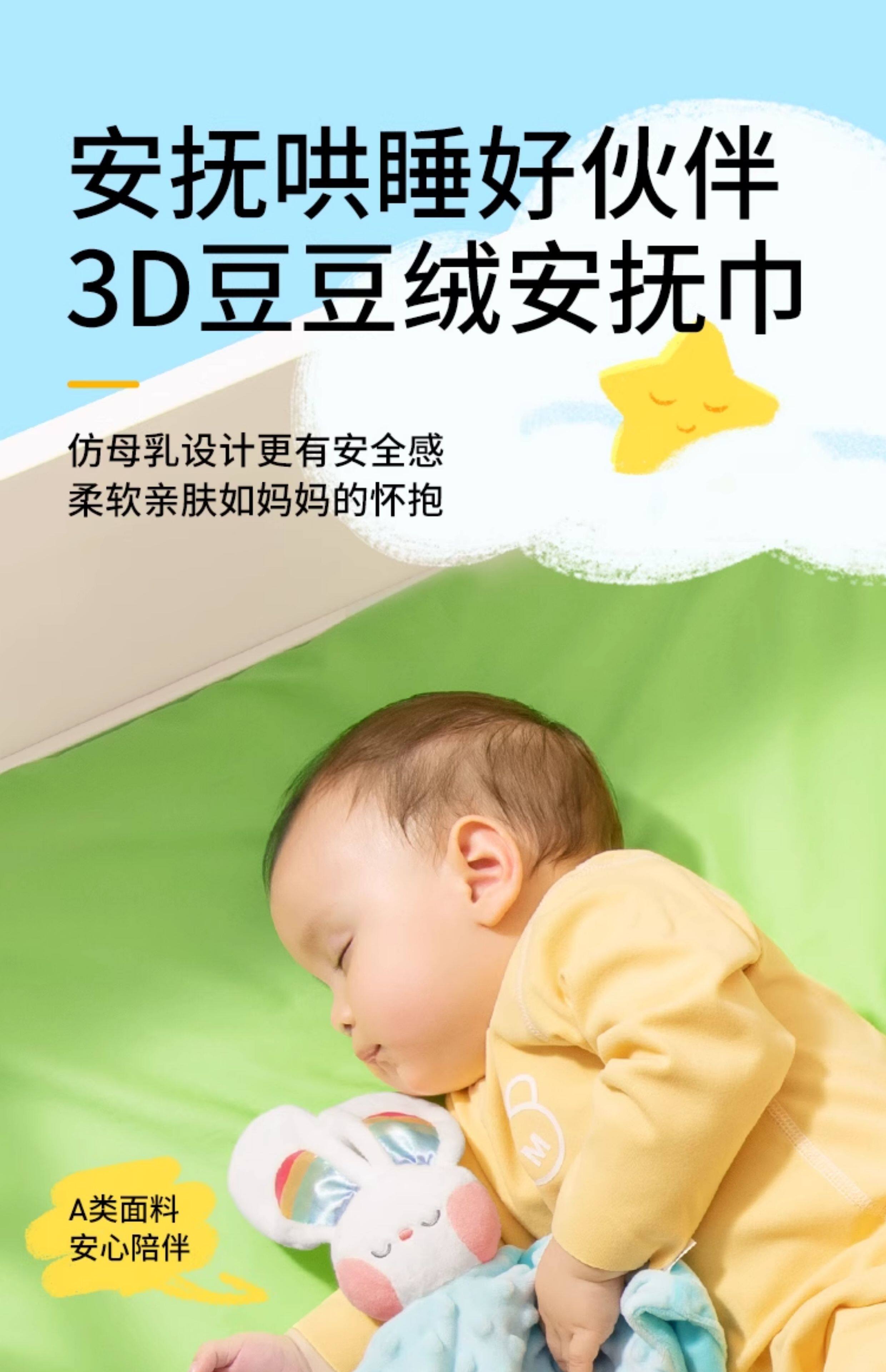 Погремушка None Auby