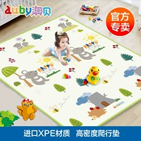 Aobe Xpe Male Mats Baby Baby Clawling Cushion Game Game Stitching Pad