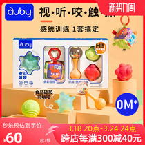 Australian Beers Touch Ball Baby Hand Grip Ball Toy Baby Silicone Hand Rocking Bell Sensation System Training Newborn Gift Box Suit