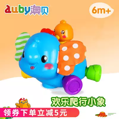 Aobei infant electric happy crawling baby elephant 3 toddler-guided fitness toddler toy 6-12 months 1 year old
