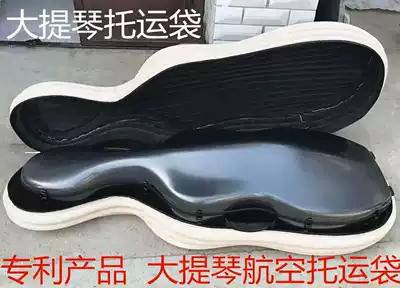 High-grade box transport bag anti-fall shock resistant waterproof inflatable bag thick wear-resistant cello boxed piano delivery bag