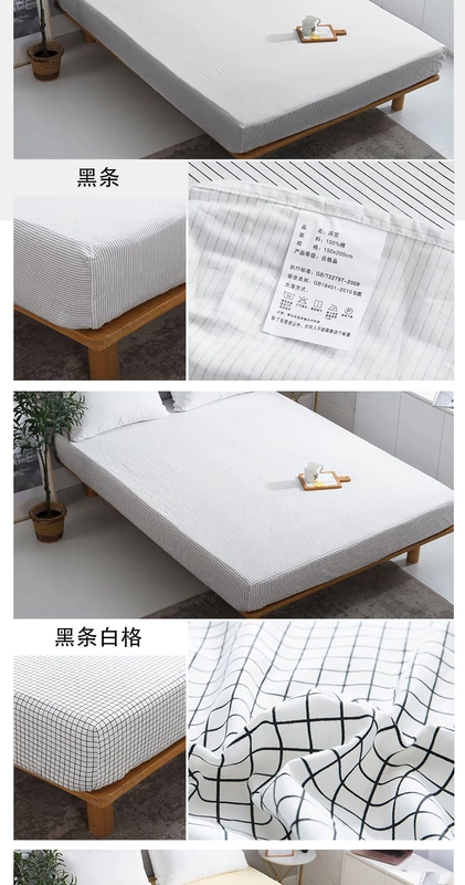 Nam Cực mảnh DN giường bông bedspread Simmons bảo vệ tay áo bông nệm trải đã bao gồm tất cả các bìa giường di động - Trang bị Covers ga giường chun