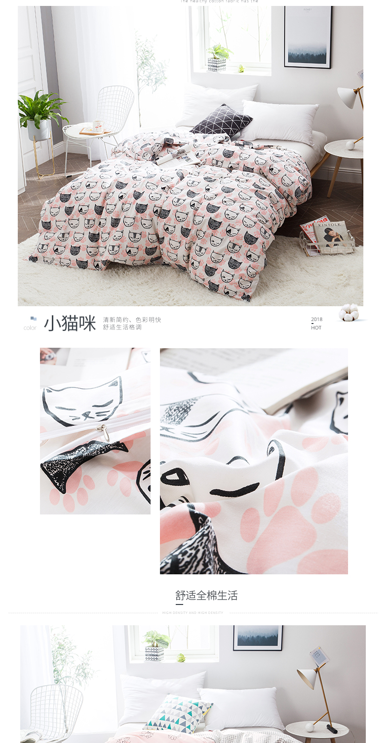 Chăn bông ở Nam Cực đơn mảnh 200x230 chăn bông 1,5m1,8x2.0 mét chà nhám đơn - Quilt Covers mền mát lạnh