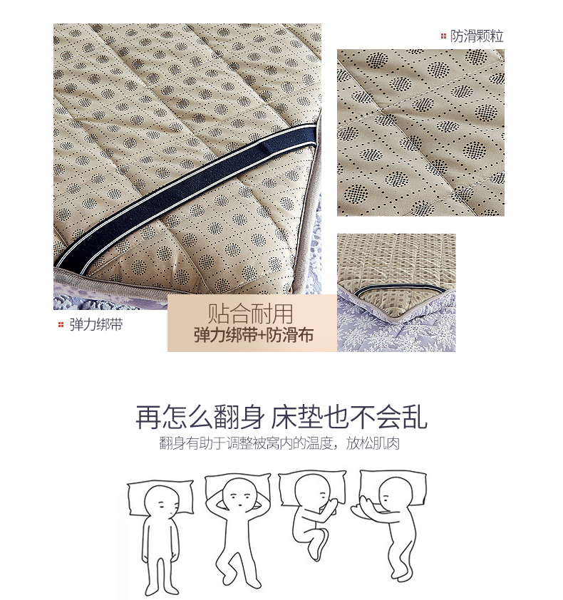 Giường nệm xốp flannel ở Nam Cực 褥 đôi 1,2 ký túc xá sinh viên 1,5 m 褥 1,8m mat - Nệm đệm y tế