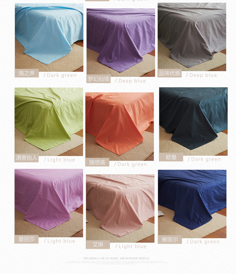 Tấm bông Nam Cực, mền, mảnh đơn, bông, học sinh đơn, màu đặc, 1,5m1,8m - Khăn trải giường bộ ga giường everon