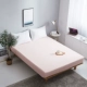 Nam Cực mảnh DN giường bông bedspread Simmons bảo vệ tay áo bông nệm trải đã bao gồm tất cả các bìa giường di động - Trang bị Covers ga giường chun