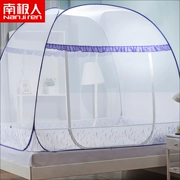 Người Nam Cực cài đặt miễn phí yurt muỗi net 1.5 m 1.8 m giường 1.2 đôi hộ gia đình mã hóa dày 2018 new