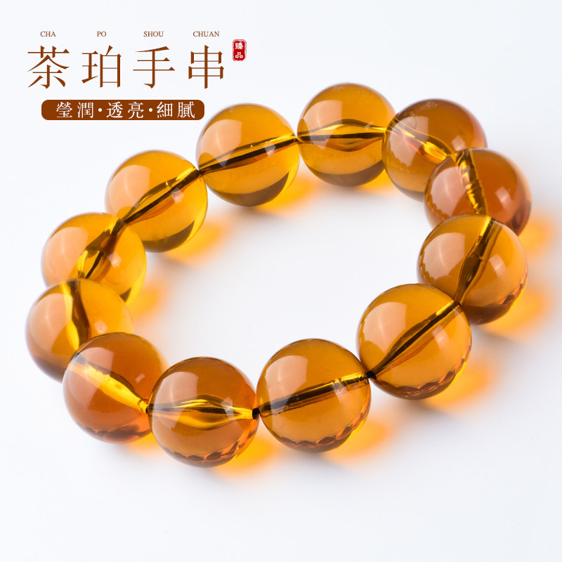 Myanmar Tea Amber Bracelets Single Circle Brown Red Blood Blue Star Amber Hands Men and Women Models Water Purification Buddha Beads Beeswax Round Beads