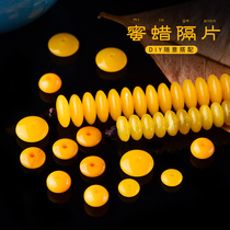 Natural amber beeswax spacer raw ore old beeswax wenplay Buddha bead bracelet accessories bracelet gasket loose bead accessories