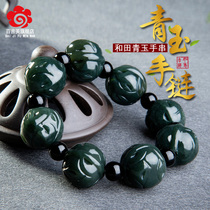 Natural Hetian Jade Jade string mens play single circle bead bracelet Lady gift jewelry Jade