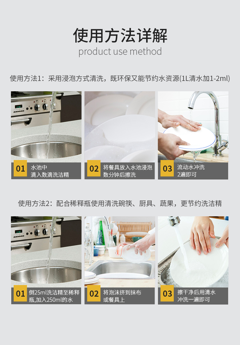 nước tẩy rửa nhà vệ sinh chuyên dụng Nước rửa chén Thung lũng Ai Ni đậm đặc Nước rửa chén rửa chén 2 chai nước rửa trái cây và rau quả - Trang chủ nước tẩy rửa bồn cầu