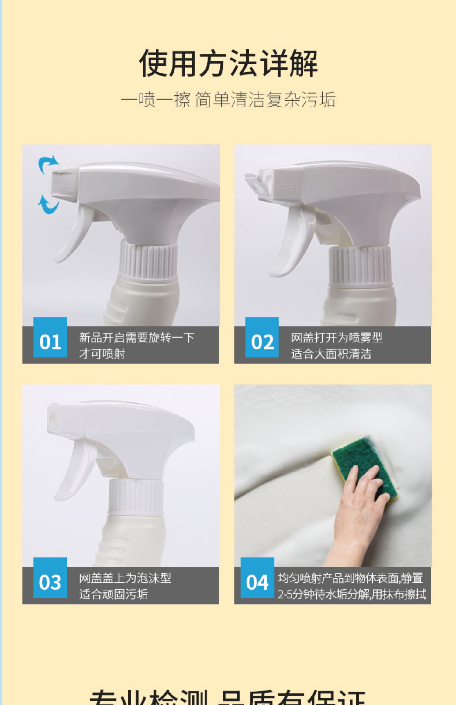 nước tẩy bồn cầu Phòng tắm Ai Nijia đa năng sạch hơn phòng tắm gia đình khử trùng tường khử nhiễm mạnh - Trang chủ tẩy rửa nhà vệ sinh