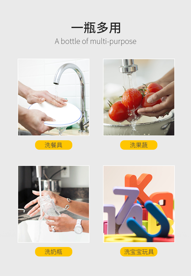 Nước rửa chén Thung lũng Ai Ni đậm đặc Nước rửa chén rửa chén 2 chai nước rửa trái cây và rau quả - Trang chủ tẩy rửa bồn cầu