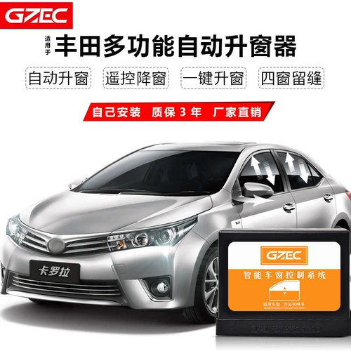 Подходит для Cub 镄翿 av4 rella new lola rong pan qing lei ling zi lisheng