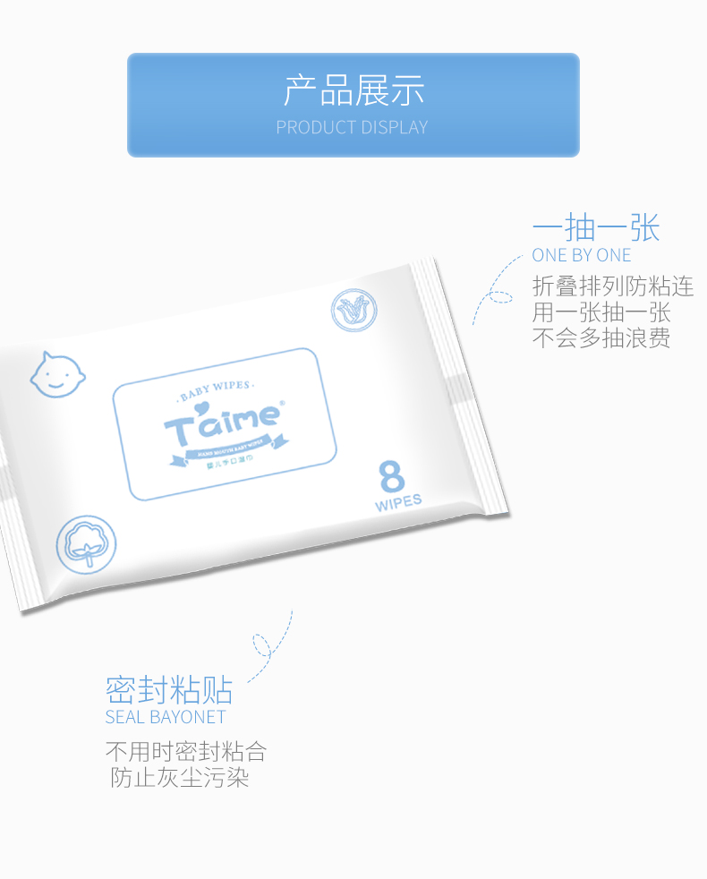 Khăn lau tay cho bé sơ sinh nhỏ bé giấy ướt dùng cho trẻ sơ sinh