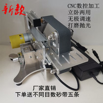  New multi-function mini sanding machine DIY polishing and grinding machine desktop household electric sanding cloth rack tool