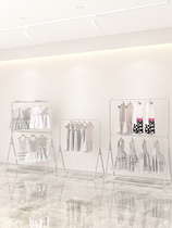 Childrens clothing store shelves Double floor landing briefs Childrens clothing shelves open shop with hanging clothes racks Furnishing racks