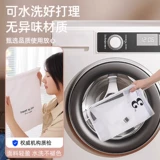 旅行收纳袋行李箱衣服内衣裤整理包旅游衣物鞋子分装袋子出行出差