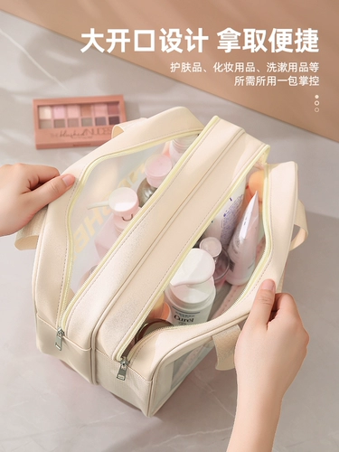 Косметичка с разделителями, портативная сумка через плечо, вместительная и большая сумка-органайзер, сумка для путешествий