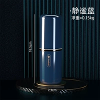 Тихое синее [плотно запечатать одной рукой, чтобы удержать, чтобы увеличить емкость]